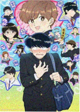 咫尺之间 第2集 精灵之森